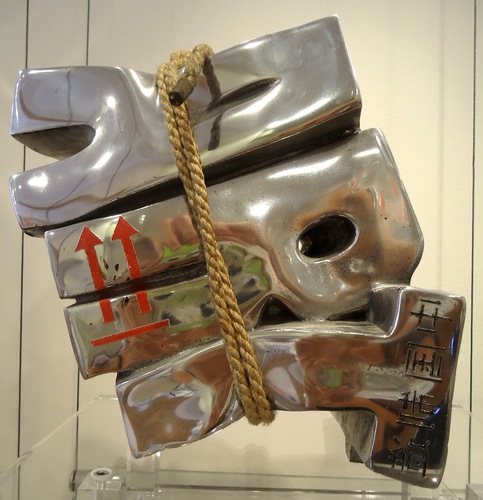 Art sanglé 25