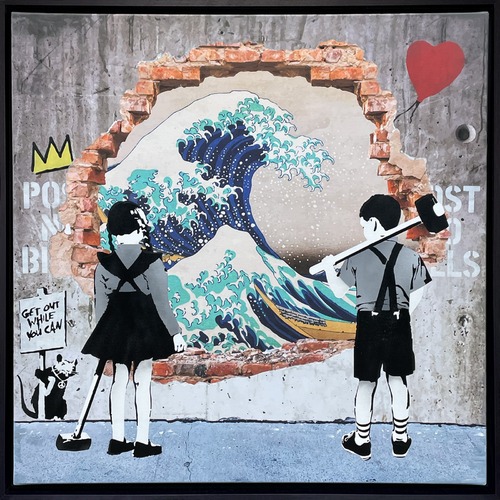 SWEET ESCAPE - "Great Wave", 2022