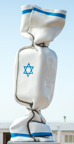 Wrapping Bonbon - Drapeau Israel N°1440, 2011