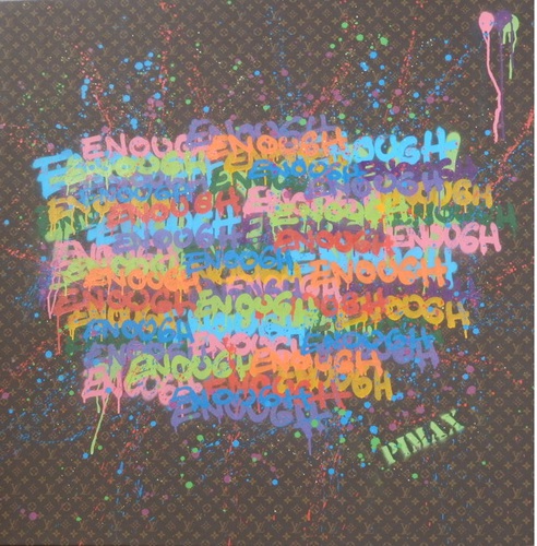 Enough punition (Monogramme marron), 2014