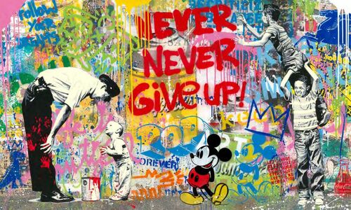 Pop wall, 2020 - P105827