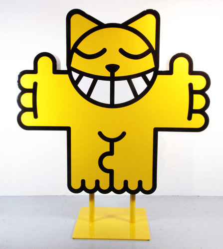 SCULPTURE N°5